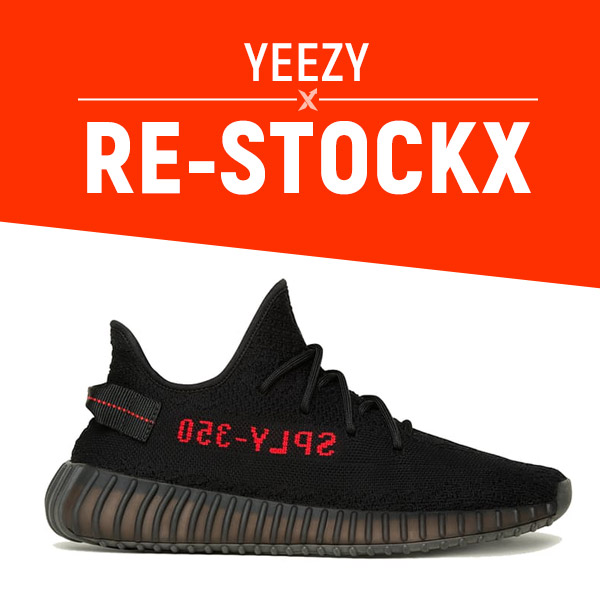 Re-StockX! Buy Yeezy V2 for Retail StockX News