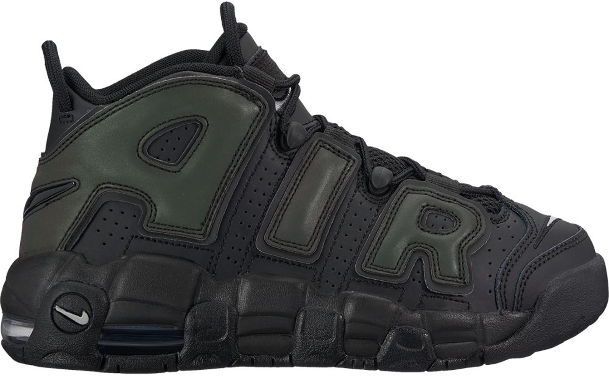 uptempo reflective