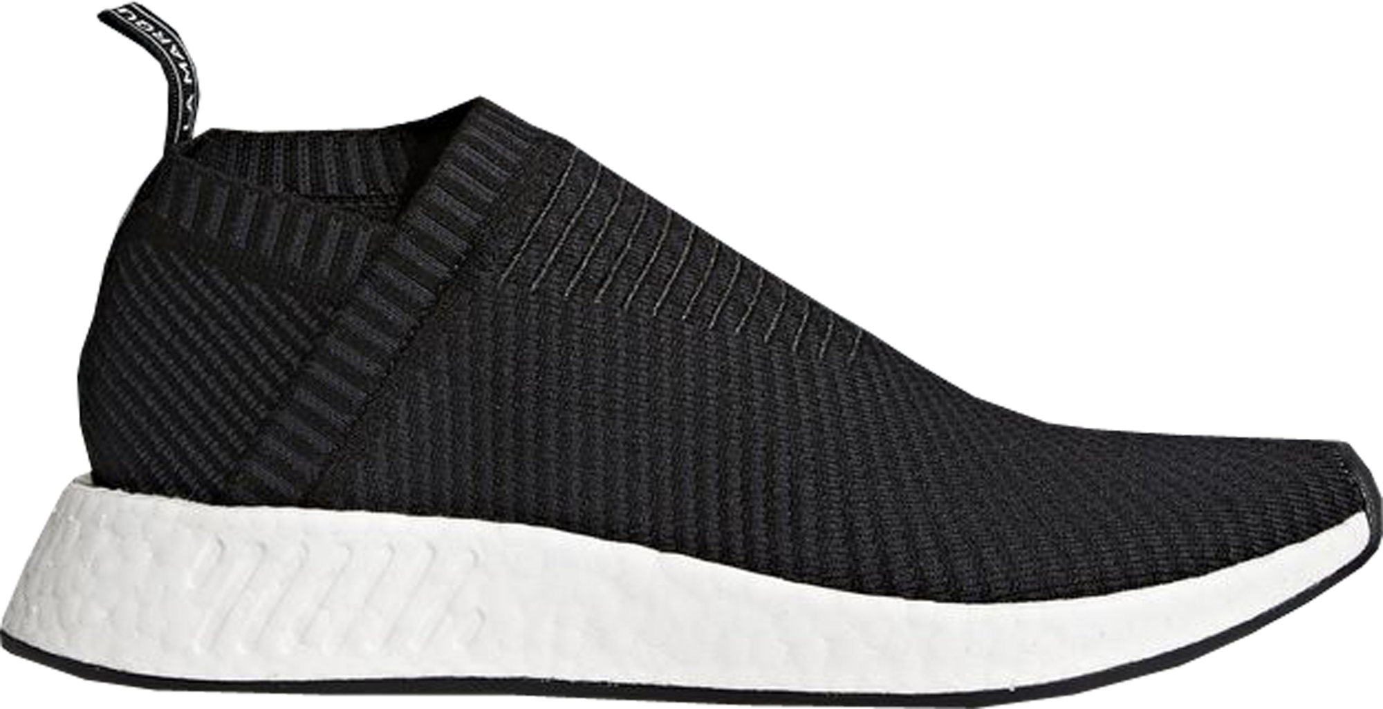 NMD CS2 Core Black Red Solid StockX News