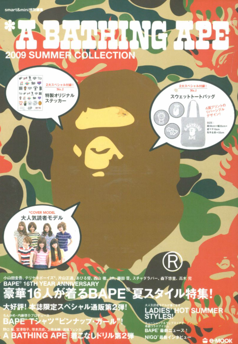 Screen-Shot-2018-06-12-at-11.