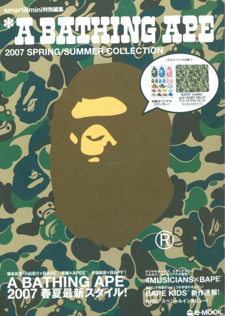 Screen-Shot-2018-06-12-at-11.