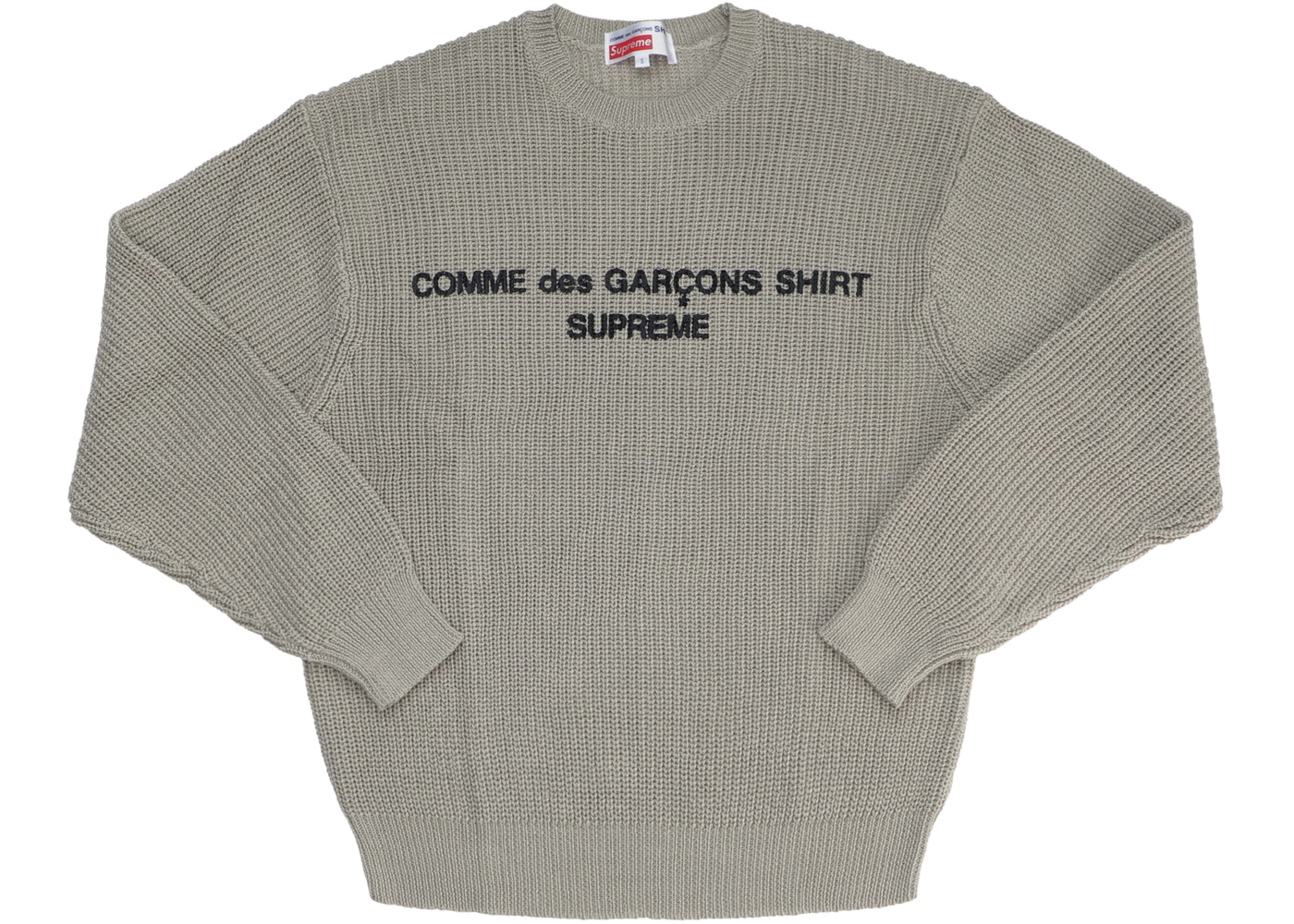 Supreme Comme des Garcons SHIRT Sweater Tan
