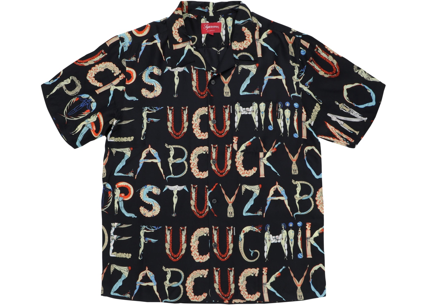 Supreme store alphabet shorts