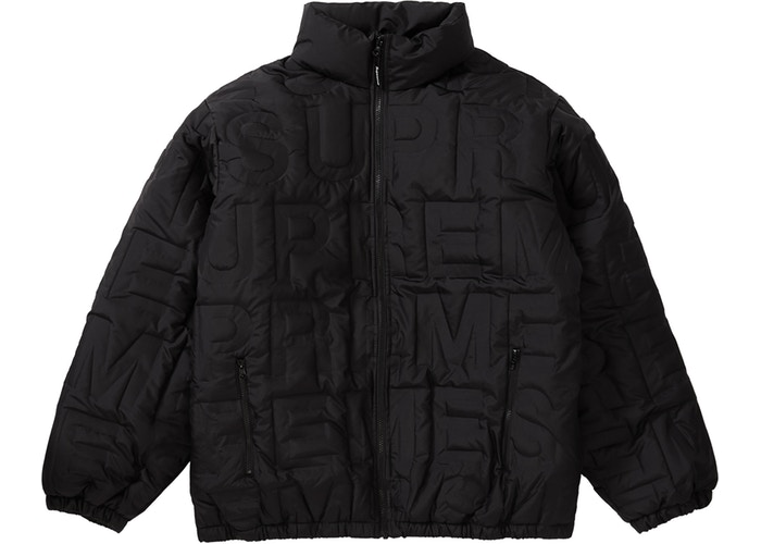 Supreme Bonded Logo Down Jacket Black Spring/Summer 2019