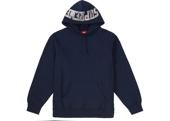 supreme sequin arc hooded sweat shirt