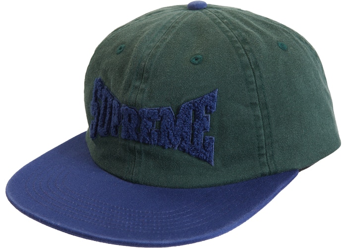 Supreme Chenille Logo 6-Panel Hat Dark Green - StockX News