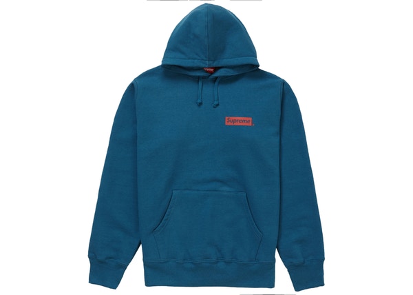 Supreme Stop Crying Hoodie Marine Blue - StockX News