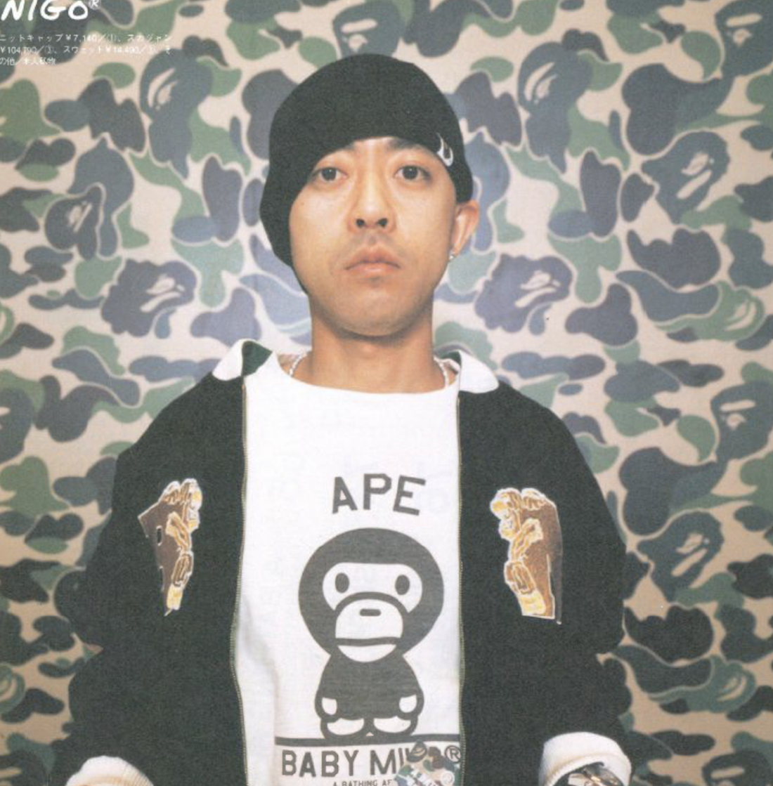 cosigned-hip-hop-and-japan-stockx-news