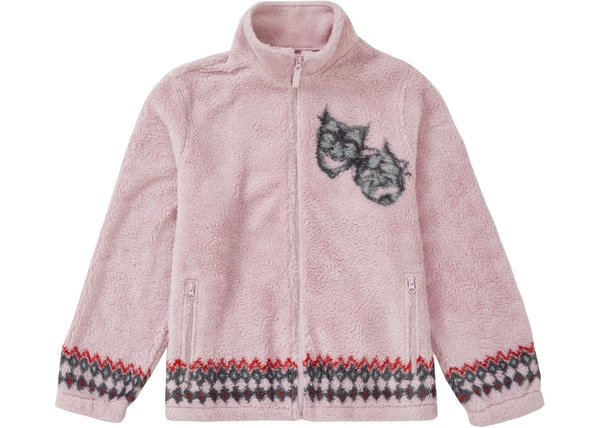 Supreme Drama Mask Fleece Jacket Pink - StockX News