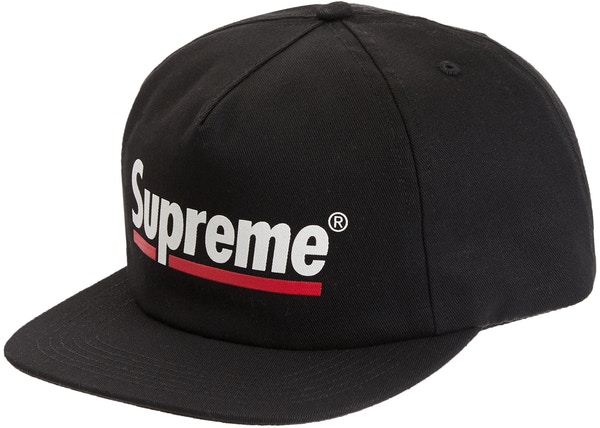 Supreme Underline 5-Panel Black - StockX News