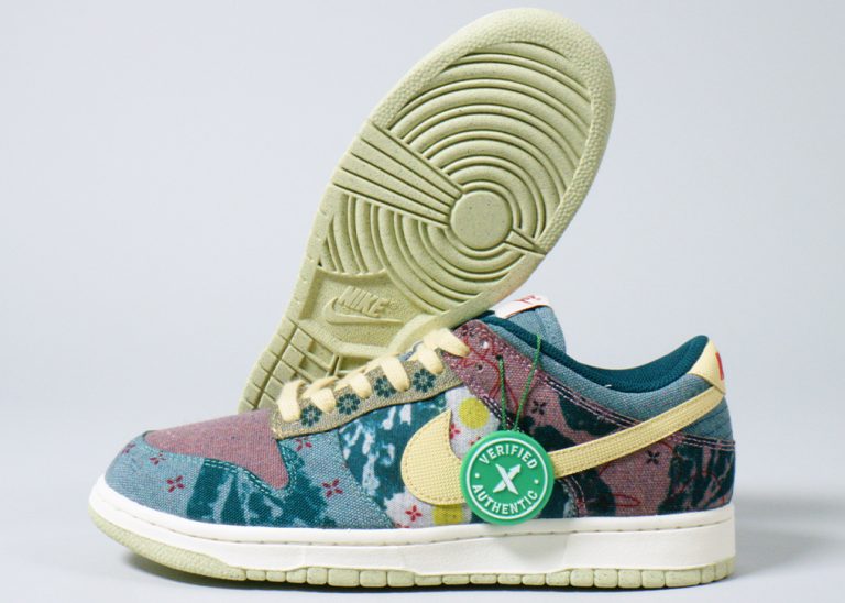 StockX image