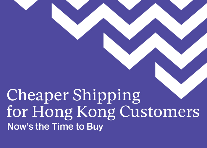 Cheaper Shipping for Hong Kong Customers StockX News