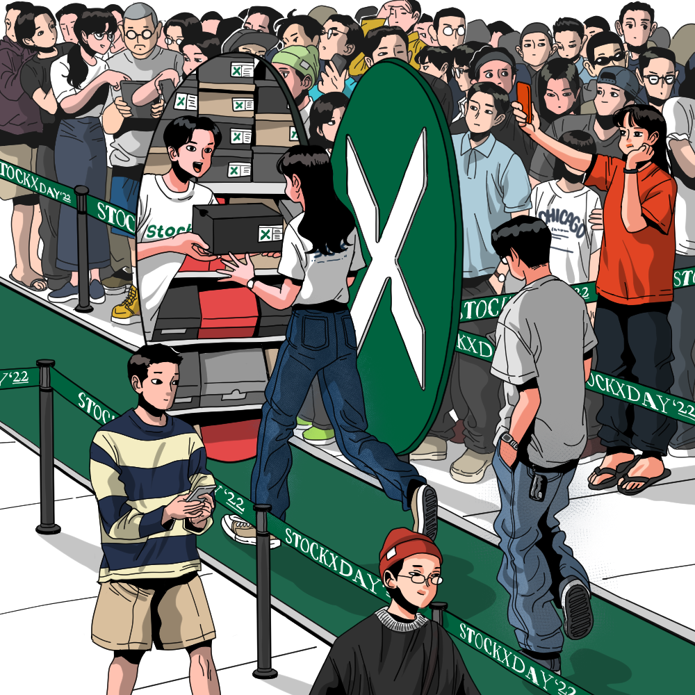 StockX Day StockX Korea Cityboy_Drawing StockX News